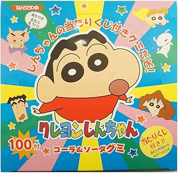 Amazon.co.jp: 丹生堂本舗 クレヨンしんちゃんコーラ&ソーダ グミ 100
